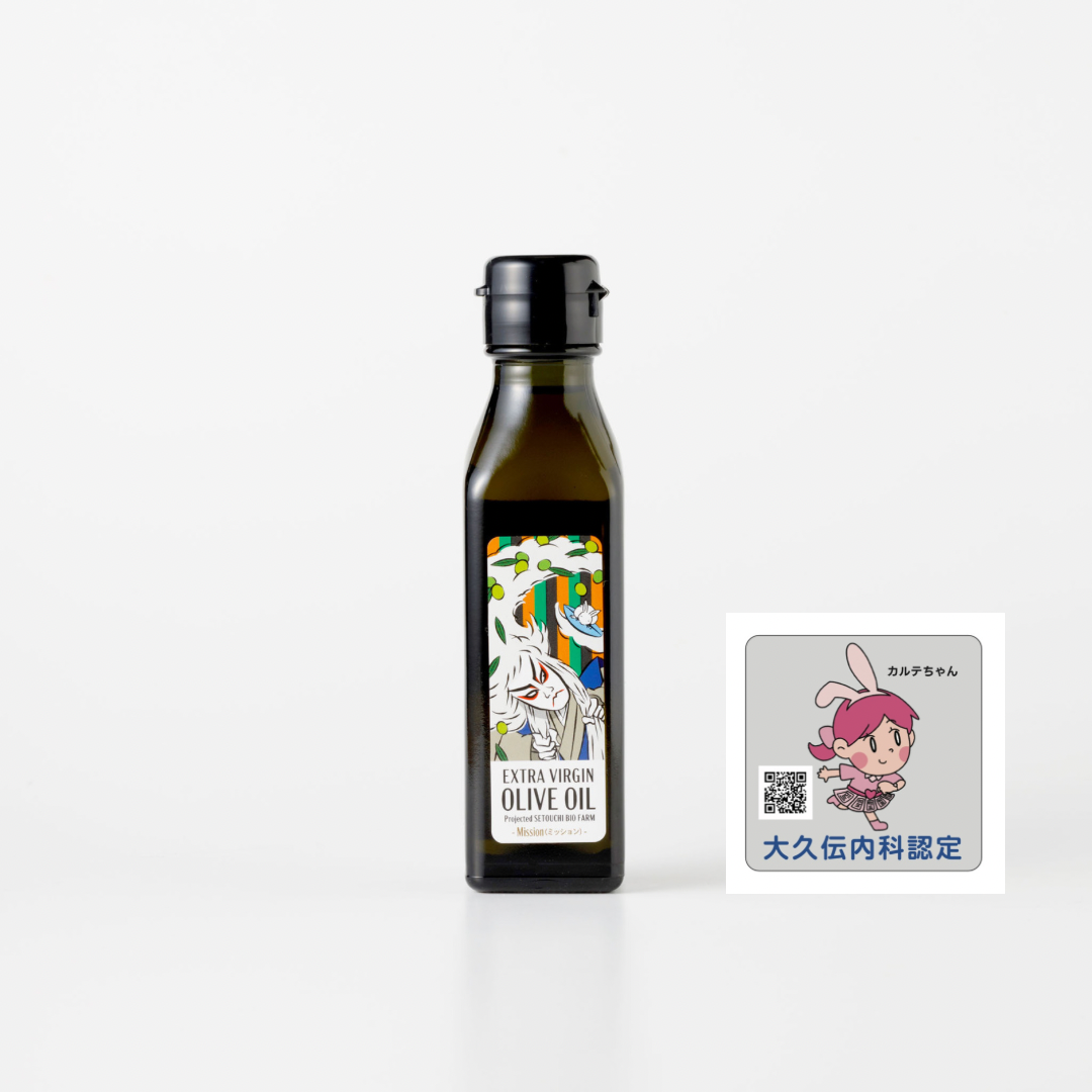 WENOD RECORDS : Olive Oil - No.00 [TAPE] OILWORKS (2024