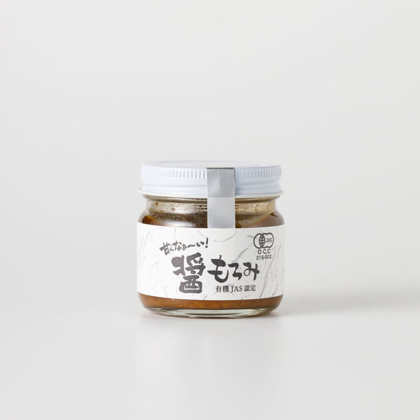 甘くなぁ〜い醤もろみ　有機JAS認定